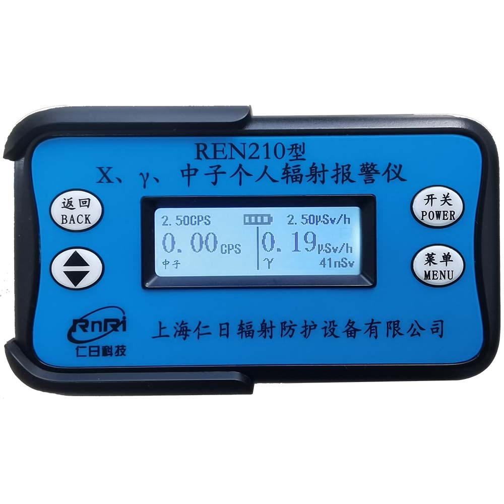 REN210 ������˼���������